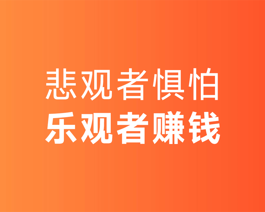 贸易2023年中国热门进出口市安博体育场（附榜单全表）(图5)