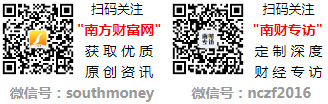 安博体育官网“汽车贸易”行业概念股名单整理好了！（2月8日）安博体育(图1)