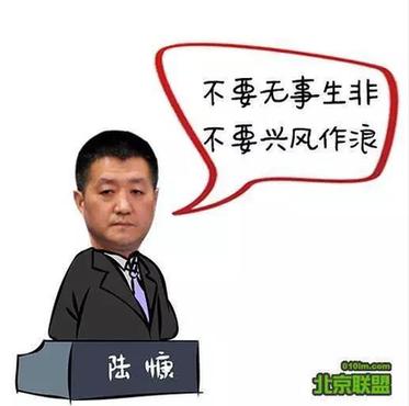 中美贸易战熄火！如果你以为中国吃安博体育官网亏了不妨看看这些……(图2)